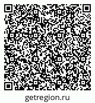 79370496986