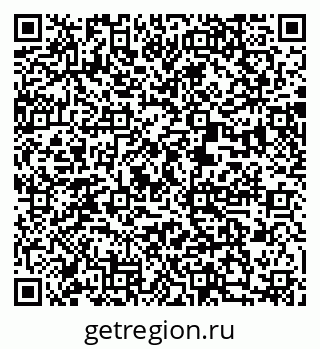 79370496989