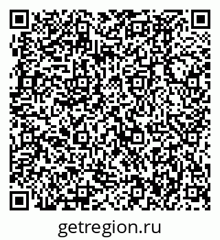 79370496990