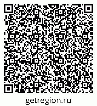 79370496994