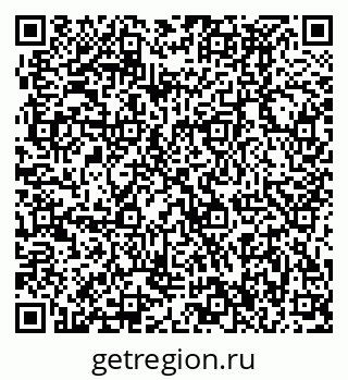 79370496997