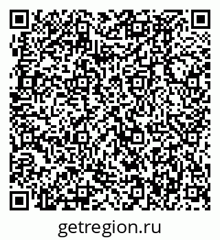 79370496999