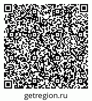 79370497000