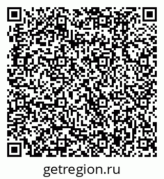 79370497001