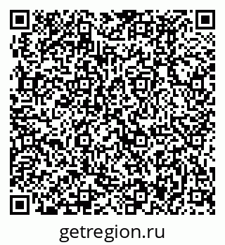 79370497010