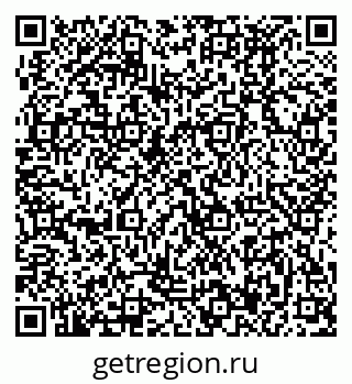 79370497016
