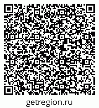 79370497020