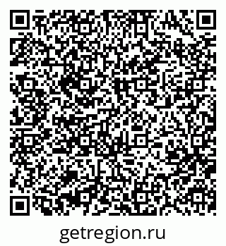 79370497027