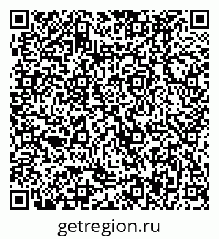 79370497029