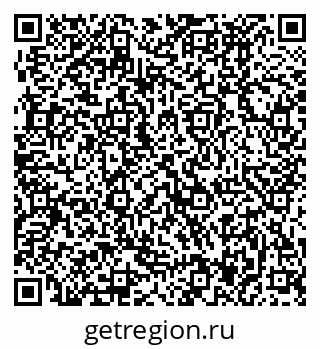 79370497030