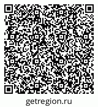 79370497050