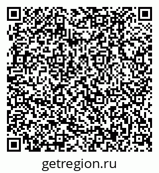 79370497056
