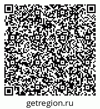 79370497065
