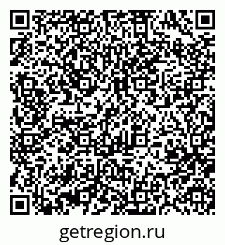 79370497067