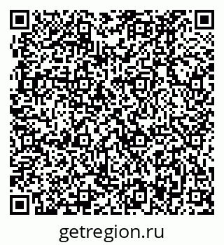 79370497069