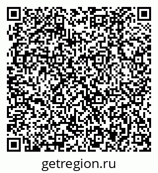 79370497070