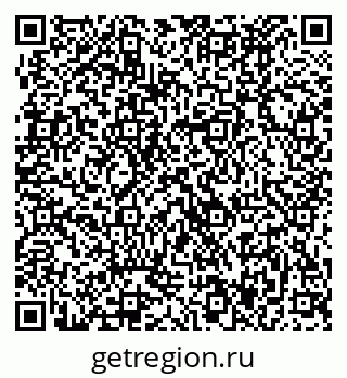79370497073