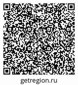 79370497075