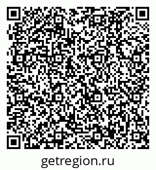 79370497086