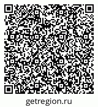 79370497087