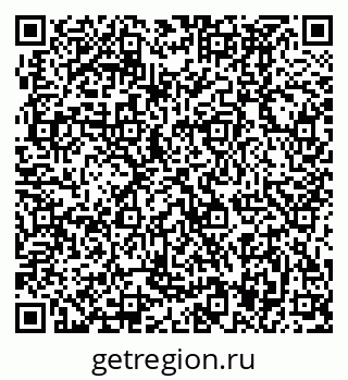 79370497088