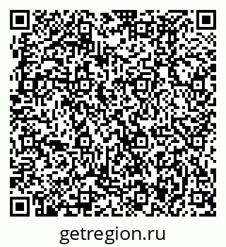 79370497090
