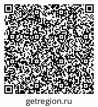 79370497096
