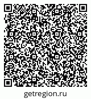 79370497112