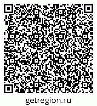 79370497120