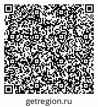 79370497121