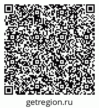 79370497122