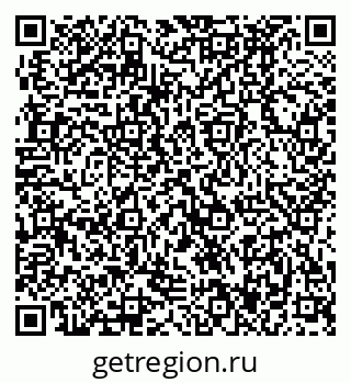 79370497123