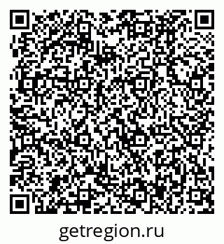 79370497125