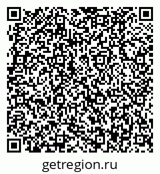 79370497129
