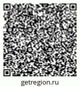 79370497130
