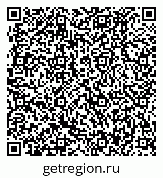 79370497132