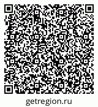 79370497138