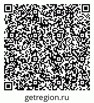 79370497139