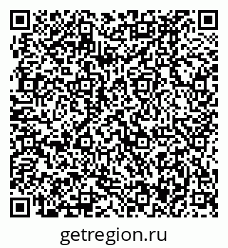 79370497140