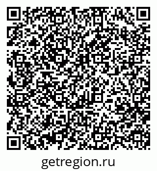 79370497141