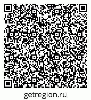 79370497142