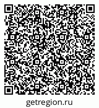 79370497145