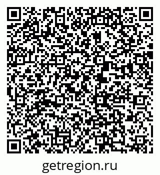 79370497169