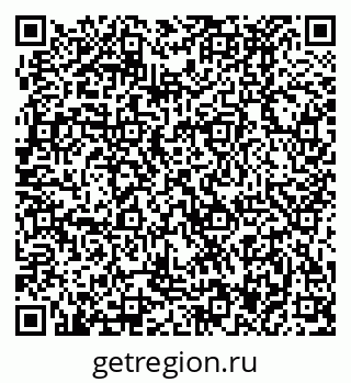 79370497170
