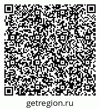 79370497172