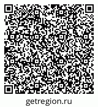 79370497173