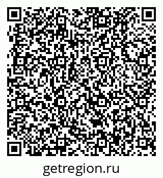 79370497175