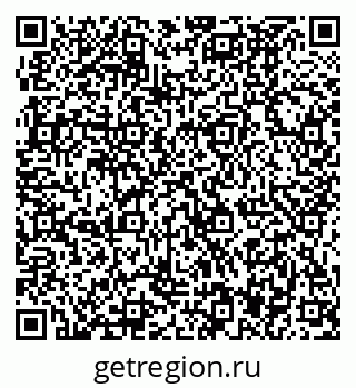 79370497188