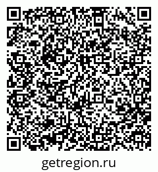 79370497194