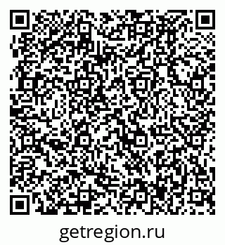 79370497195